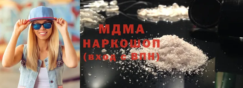 OMG как зайти  Заводоуковск  MDMA кристаллы 